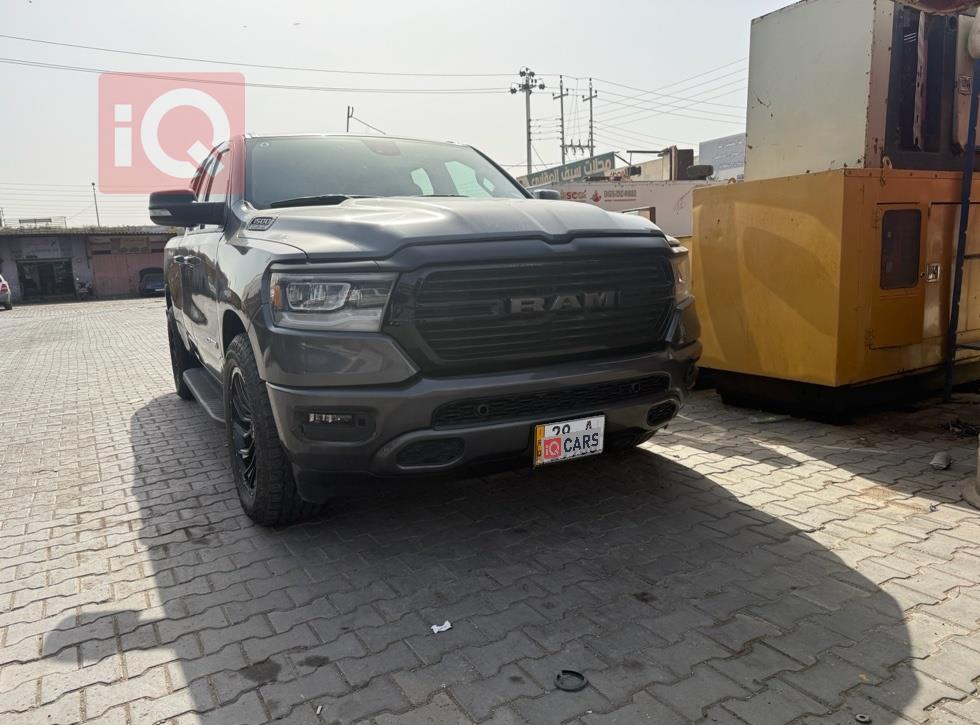 Ram 1500